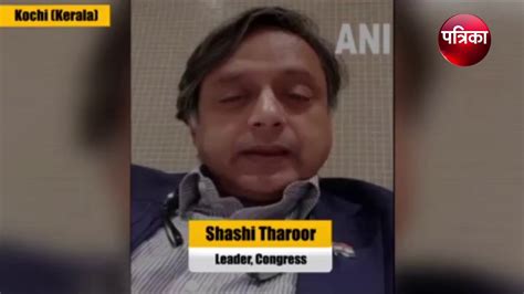 Shashi Tharoor Bats For India Vs Pak World Cup Says Forfeiting Match