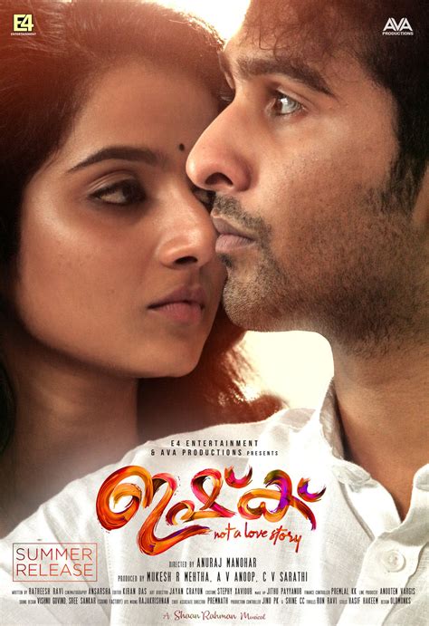 Are you looking for malayalam news paper websites or malayalam tv channel websites? Ishq Latest malayalam Movie Download Leaked By ...