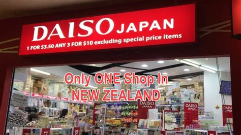 Only ONE Daiso In New Zealand Let S See What Is There YouTube