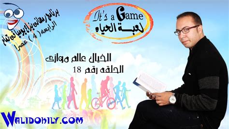 هيو إيفيرت الشاب اتفق مع ما اقترحه الفيزيائي القدير نيلز بور عن عالم الكم. Pin on Projects to Try