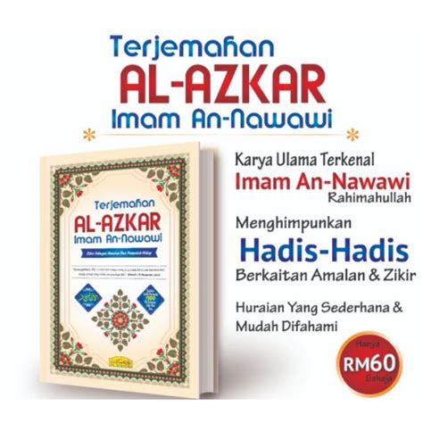 Terjemahan Kitab Al Azkar Imam An Nawawi Shopee Malaysia