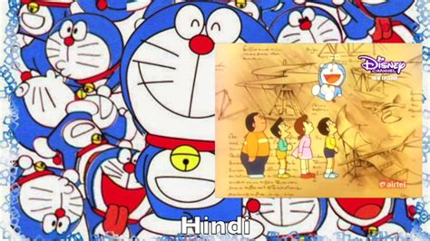 Doraemon Opening Multilanguage Comparison Youtube