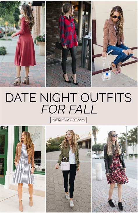 Fall Date Night Outfits 2020