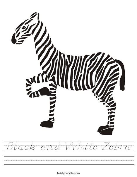 Black And White Zebra Worksheet Dnealian Twisty Noodle