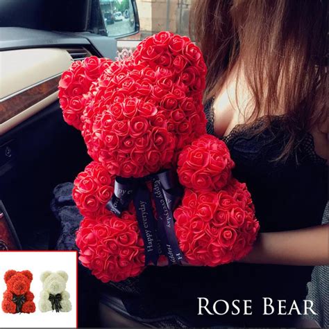 Teddy bear with roses/teddy bear flower. Big Red Teddy Bear Rose Flower | Teddy bear gifts, Bear ...