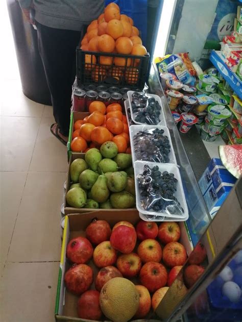 Pin By Ilyas On Bakala Fruits Morning Displays Food Fruit Apple