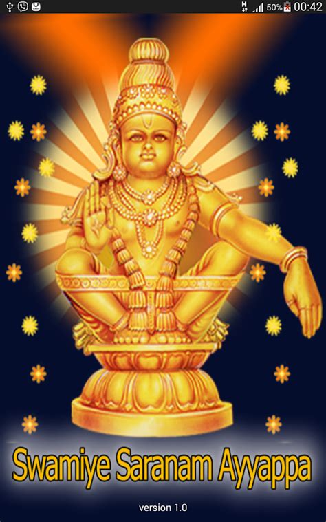Listen to pallikattu sabarimalaikku on spotify. 4K wallpaper: Swamiye Saranam Ayyappa Ayyappa Hd Images ...