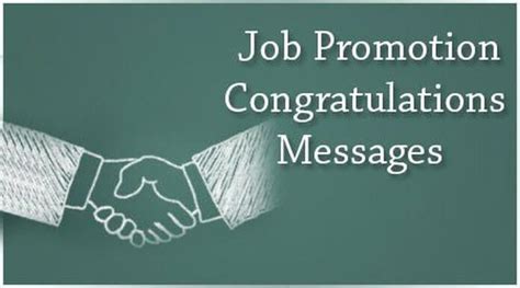 Congratulation Messages For Promotion