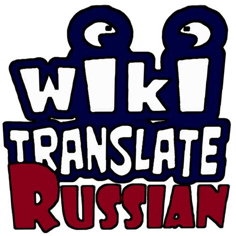 Learn Russian Language Youtube