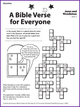 Jesus said, for god so loved the world that he gave his one and only son, that whoever believes in him shall not perish but have eternal life. kid explorers coloring pages, kidexplorers. Jesus and Nicodemus word search | Sunday school lessons jesus