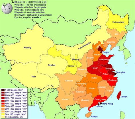 The Effects Of Overpopulation And Urbanization In China Specifics Of The