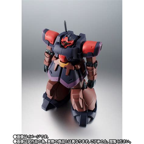 Bandai Mobile Suit Gundam 0083 Stardust Memory Yms 09r 2 Prototype