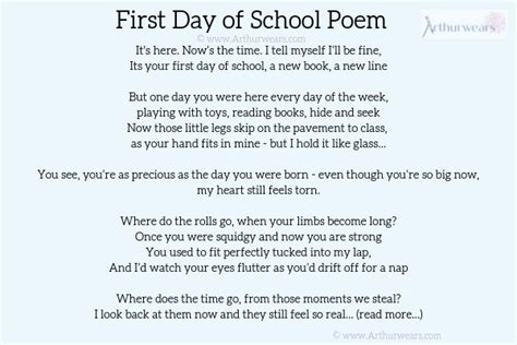 Arthurwears First Day Of School Poem