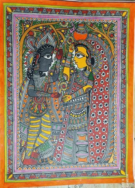 Buy Madhubani Radha Krishna Painting Radha Krishna Madhubani Painting Online By Pratima