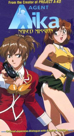 Agent Aika Naked Mission 1998 Synopsis Characteristics Moods