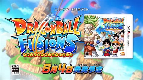Jul 23, 2015, 2:48 pm. News | "Dragon Ball Fusions" (3DS) 15-Second Commercial Released