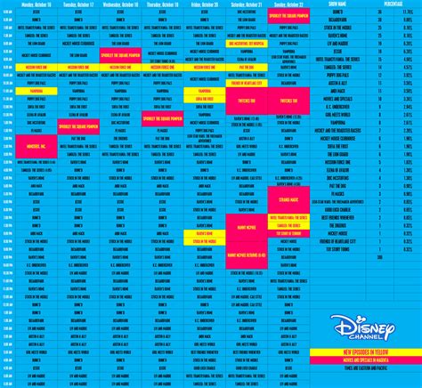 Disney Schedule Archive Photo
