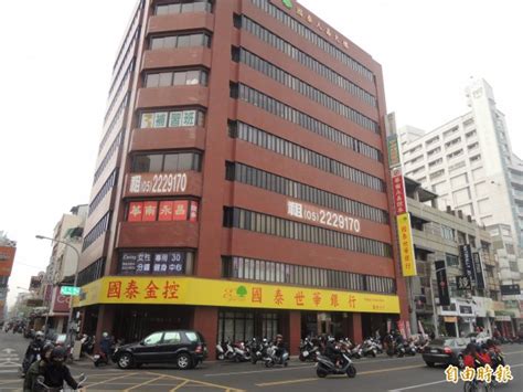 華僑永亨銀行 新加坡 馬來西亞 中國 (english) 中國 (中文). 拼打亞洲盃 國泰世華銀獲准設菲國馬尼拉分行 - 財經 - 自由時報電子報