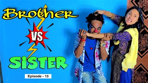Brother Vs Sister Bangla Funny Video 2021episode 13ভাই 😂বোন