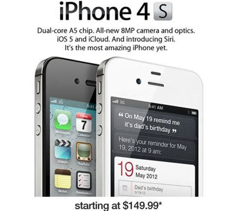 More Iphone 4s Discounts As Iphone 5 Launch Nears Tapscape