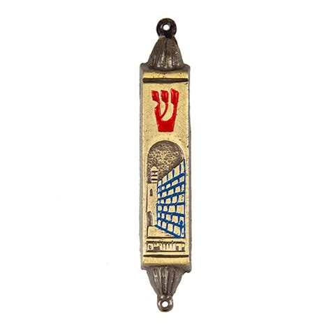 Brass Mezuzah Choose From 7 Different Variations Three Arches Usa