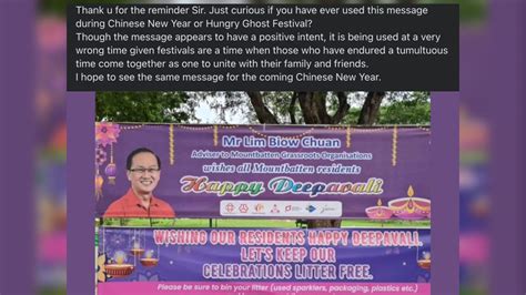 Controversial Litter Free Deepavali Banner Sparks Backlash In Singapore Wbb News新聞提要