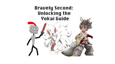 That wraps up our guide on how to unlock all the achievements, but be sure to check out our other bravely second guides for even more help with the game. Bravely Second: Unlocking the Yokai Guide - YouTube