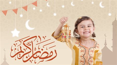 Ramadan Kareem Happy Young Girl Playing With Ramadan Lantern Photo