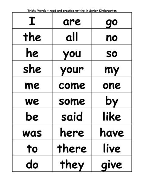 Jolly Phonics Tricky Words Worksheets