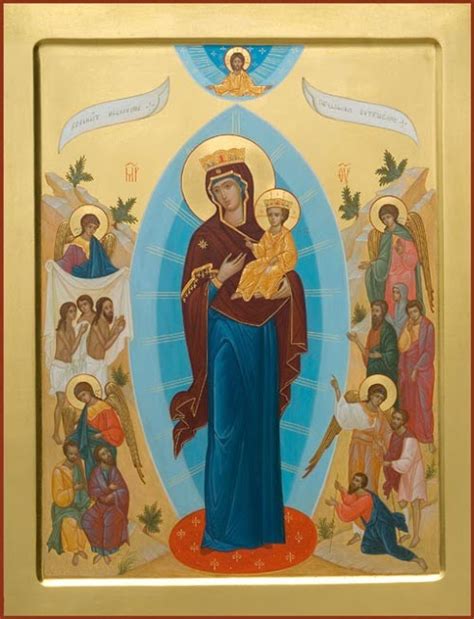 Icon Of The Most Holy Theotokos The Joy Of All Who Sorrow Of Moscow