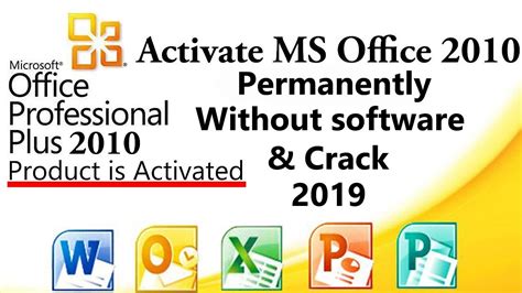Give the wizard time to check for copies of office 2010 professional, standard. Microsoft Office 2010 (14.0.7248.5000) Crack Activation ...