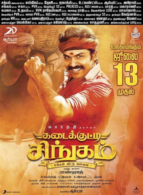 Tamil 2017 movies download tamil movies 2017 download isaimini 2017 mobile movies download moviesda. Kadaikutty Singam 4K 2018 » 4K Movies Download - Blu-ray ...