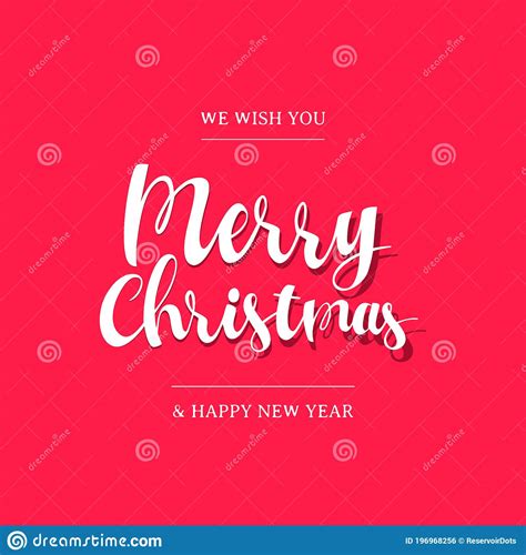 We Wish You Merry Christmas And Happy New Year Lettering Stock Vector