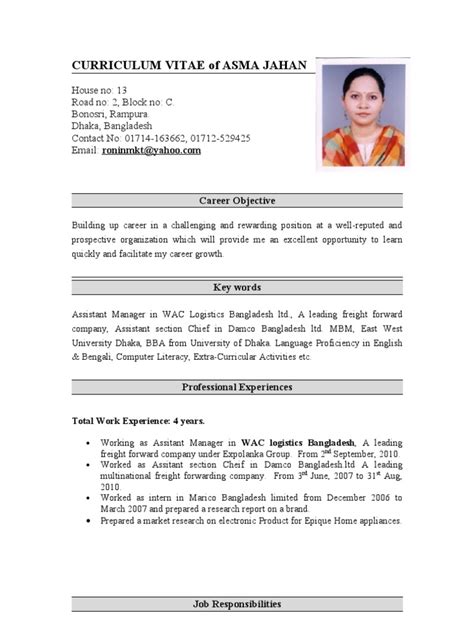 Standard cv format bangladesh professional resumes sample online ….cv format. Resume | Bangladesh | Dhaka