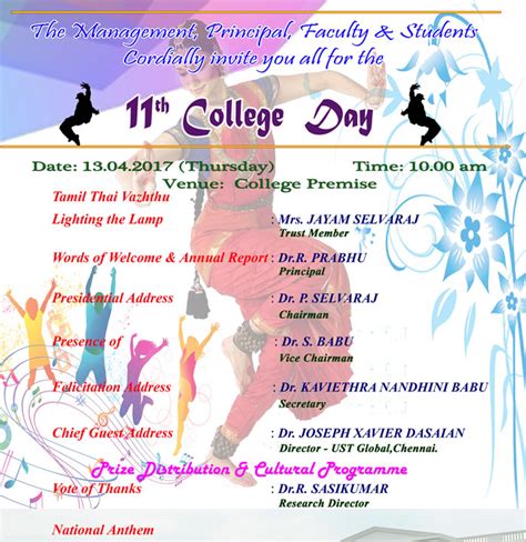 Warm Welcome To 11th Annual Day Celebrations Selvam College Of