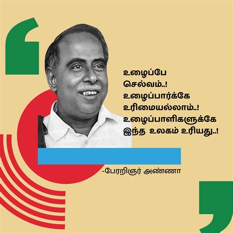 TN Startup Thiruvizha (@tnstartupfest) / Twitter