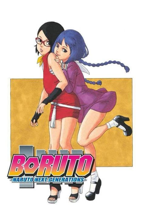 Boruto Chapter 19 Manga Cover 😍 ️ Sexualized Sarada And Sumire 😂 But Theyre Pretty Af ️ Gaara