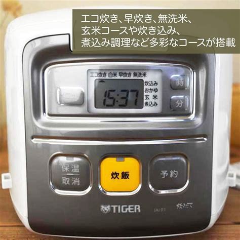 Tiger Thermos TIGER Rice Cooker 3 Go For Living Alone Microcomputer W