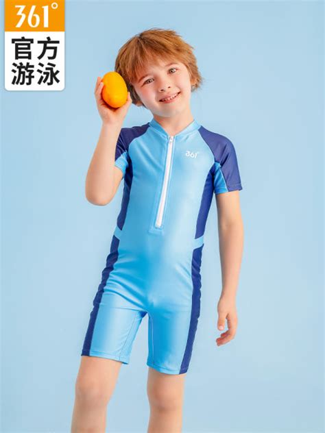 361 Childrens Swimwear Boys One Piece 2023 New Style Baby Boy Medium