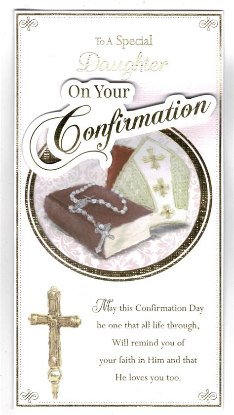Daughter Confirmation Card To A Special Daughter On Your Confirmation