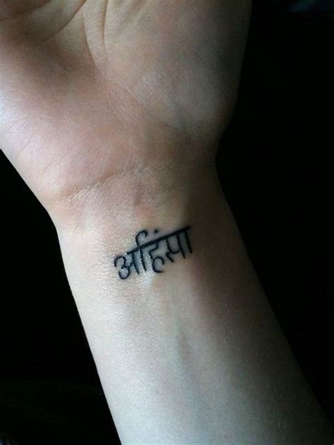 20 Best Sanskrit Tattoo Designs Bored Art Sanskrit Tattoo Side
