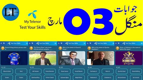 My Telenor App Question And Answers Tuesday 03 March 2020 Test Your