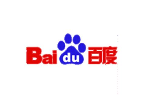 Baidu Logos Quiz Answers Logos Quiz Walkthrough Cheats