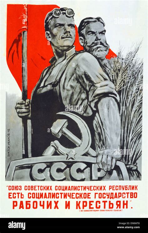 The Ussr Is The Socialist State For Factory Workers And Peasants Stock