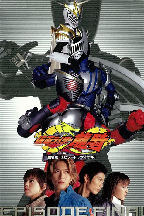 Kamen rider , also known as masked rider, is a japanese metaseries / media mix of tokusatsu television programs and films, and manga, created by manga artist shotaro ishinomori. Kamen Rider Ryuki: Episode Final - 123movies | Watch ...