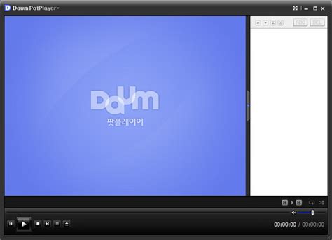 Getting To Know Daum Potplayer And Its Alternatives Leawo Tutorial Center