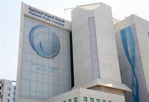 يعتمد تطبيق قراءتى لشركات المياه والصرف الصحى التابعه للشركه القابضه لمياه الشرب والصرف الصحى بجمهوريه مصر العربيه على السهوله في الاستخدام وسريه البيانات. «المياه الوطنية»: من حق العميل الاعتراض على الفاتورة وعدم ...