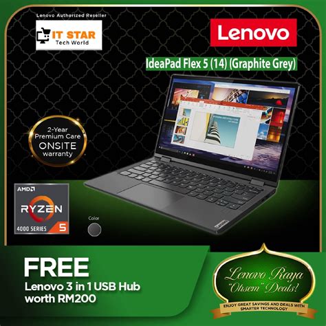Since your cpu has no integrated gpu, and you aren't using a dedicated gpu, this step will not be carried out, and you will get an error(probably through motherboard beeps, if you have a motherboard speaker). Lenovo Flex 5 14ARE05 - AMD Ryzen 5 4500U | 8GB | 256GB ...