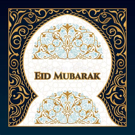 Decorate your home for eid. Eid Al-Fitr Mubarak-groetkaart Vectorbanner Met Toenemende ...