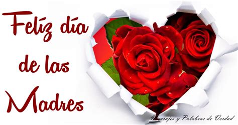 Qué se puede hacer y qué actividades no estarán permitidas. imagenes-para-el-dia-de-las-madres-1 | The History ...